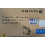 제록스 CT203278 노랑 정품토너
순정품라벨 미부착 20%차감