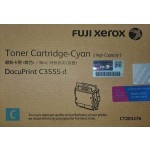 제록스 CT203276 파랑 정품토너 
순정품라벨 미부착 20%차감