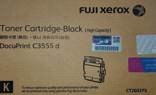 제록스 CT203275 검정 정품토너 
순정품라벨 미부착 20%차감