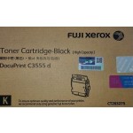 제록스 CT203275 검정 정품토너 
순정품라벨 미부착 20%차감