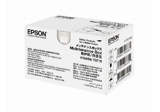 엡손 T671600
유지보수킷