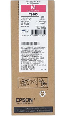 엡손 T948300(T9483)빨강 정품잉크