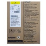 엡손 T949400(T9494)노랑 정품잉크