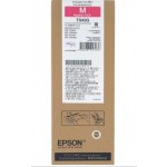 엡손 T949300(T9493)빨강 정품잉크