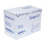 신도리코 P450R50KC 파랑 정품드럼