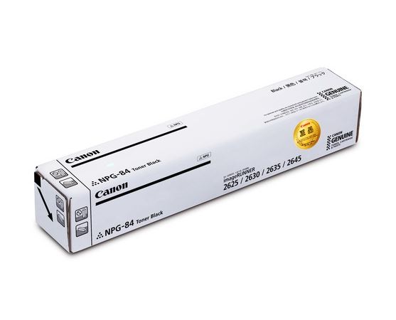 캐논 NPG-84BK 정품토너