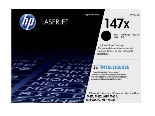HP W1470X 147X 대용량 정품토너
