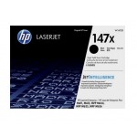 HP W1470X 147X 대용량 정품토너