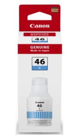 캐논 GI-96C 파랑
정품잉크