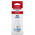 캐논 GI-96C 파랑
정품잉크