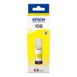 엡손 T00R440 노랑
정품잉크