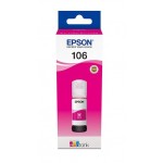 엡손 T00R340 빨강
정품잉크