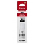 캐논 GI-93GY 회색
정품잉크