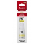 엡손 GI-93Y 노랑
정품잉크