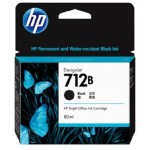 HP712 3ED29A 검정
정품잉크 대용량