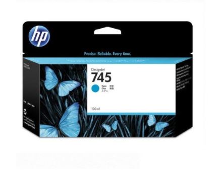 HP745 F9J97A
파랑 정품잉크