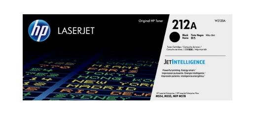 HP W2120A 212A 검정 정품토너