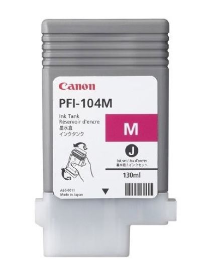 캐논 PFI-104M 빨강 정품잉크
보증스티커 미부착 일괄 5000원 매입