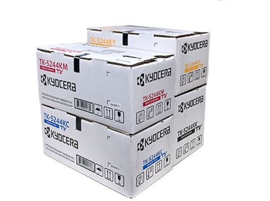 교세라 TK-5244KM 빨강 정품토너
순정품스티커 미부착 50%차감