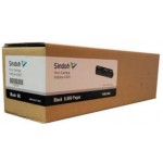 신도리코 P300T6KK 검정 정품토너