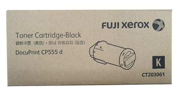 제록스 CT203061 검정 정품토너