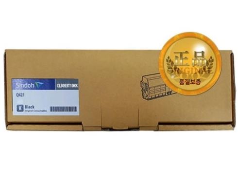 신도리코 CL3093T10KK 검정 정품토너