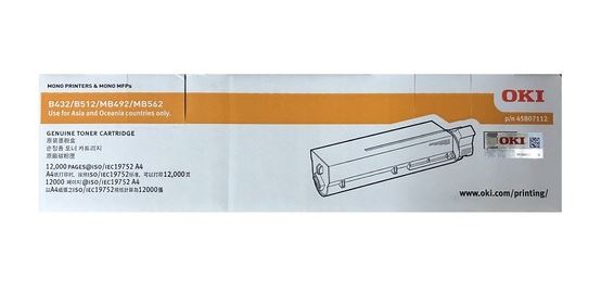 OKI B432/B512/MB492/MB562
45807112 검정 정품토너
자가검사스티커 미부착 50%차감