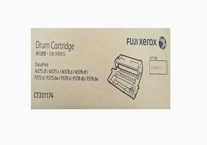 제록스 CT351174 정품드럼