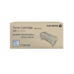 제록스 CT203109 검정 정품토너