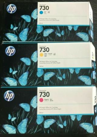 HP730 P2V68A 파랑 정품잉크
HP730 P2V69A 빨강 정품잉크
HP730 P2V70A 노랑 정품잉크