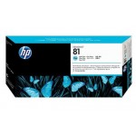 HP81 C4954A
밝은파랑 정품헤드
HP81 C4955A
밝은빨강 정품헤드