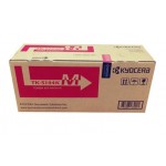 교세라 TK-5144KM 빨강 정품토너
제조일자 미표기 50%차감