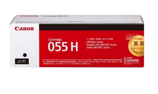 캐논 CRG-055H BK
검정 대용량 정품토너
순정품스티커 미부착20%차감