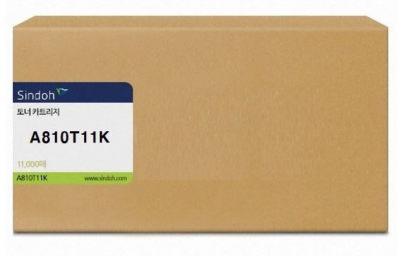신도리코 A810T11K 정품토너