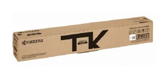 교세라 TK-8110KK 검정 정품토너