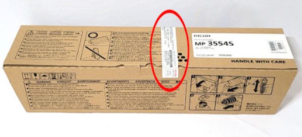 리코 MP3554S 841995
검정 정품토너
순정품라벨 손상시 매입불가