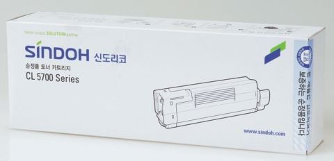 신도리코 CL-5700 S5700BK
검정 정품토너
순정품라벨훼손 매입불가