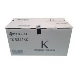 교세라 TK-5234KK 검정 정품토너
순정품라벨 미부착 30%차감