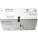 교세라 TK-5224KK 검정 정품토너