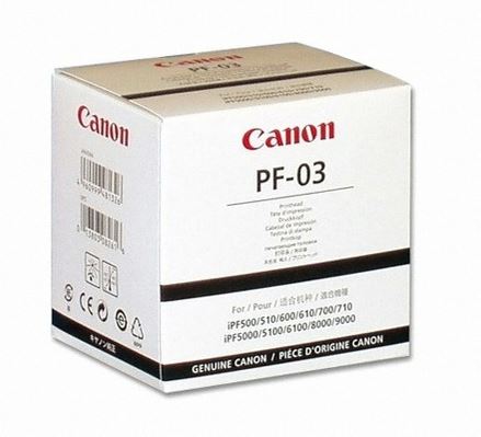 캐논 PF-03 플로터헤드
정품헤드