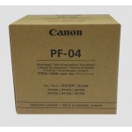 캐논 PF-04 플로터헤드
정품헤드