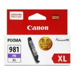 캐논 CLI-981XL PB
포토블루 대용량 정품잉크
보증스티커 미부착 20%차감