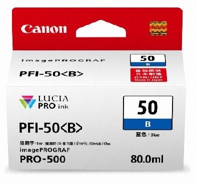캐논 PFI-50B
블루 정품잉크
보증스티커 미부착 20%차감
