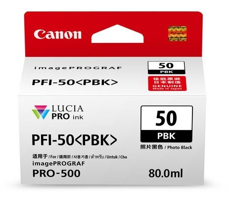 캐논 PFI-50PBK
포토검정 정품잉크
보증스티커 미부착 20%차감