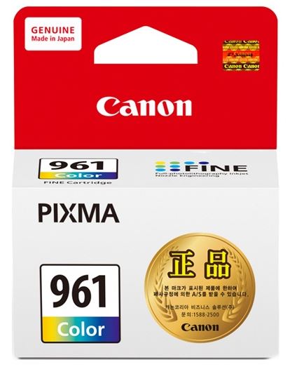 캐논 CL-961 컬러
표준용량 정품잉크