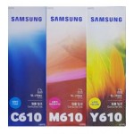 삼성 INK-C610 파랑 정품잉크
삼성 INK-M610 빨강 정품잉크
삼성 INK-Y610 노랑 정품잉크