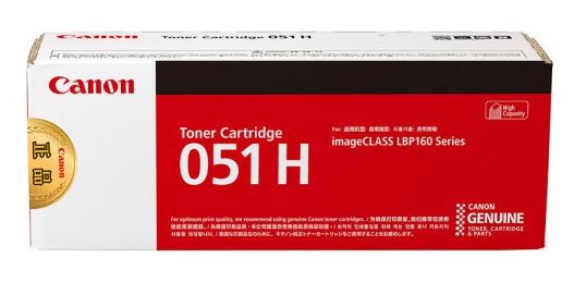 캐논 CRG-051H 대용량 정품토너