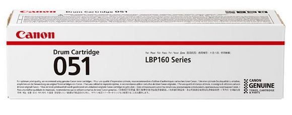 캐논 CRG-051 정품드럼