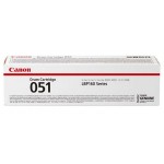 캐논 CRG-051 정품드럼