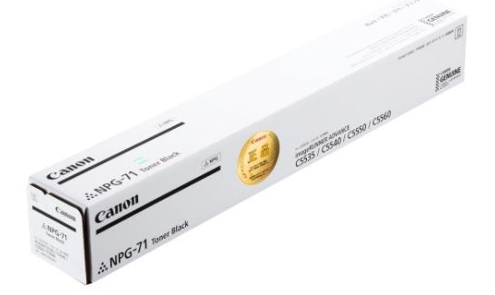 캐논 NPG-71L C 파랑 정품토너
캐논 NPG-71L M 빨강 정품토너
캐논 NPG-71L Y 노랑 정품토너
순정품스티커 미부착 20%차감
무칩토너 제품 20%차감